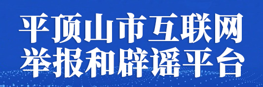 pg电子游戏