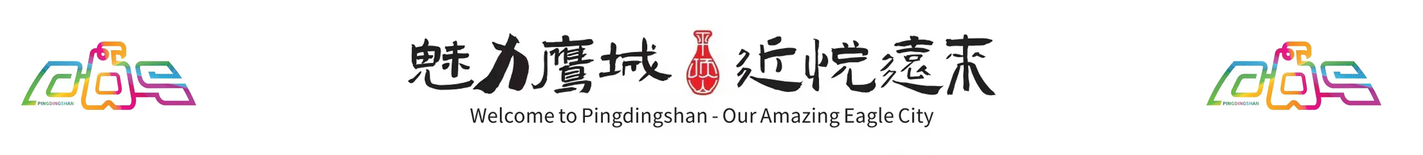 pg电子游戏