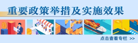 pg电子游戏