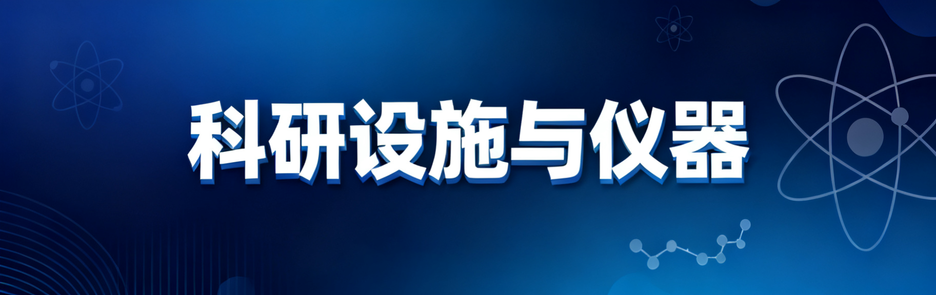 pg电子游戏
