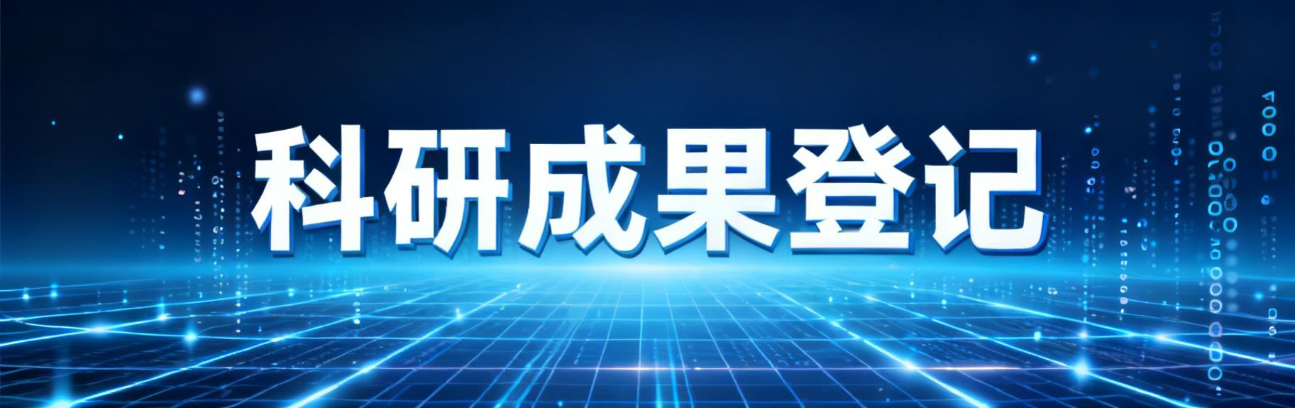 pg电子游戏