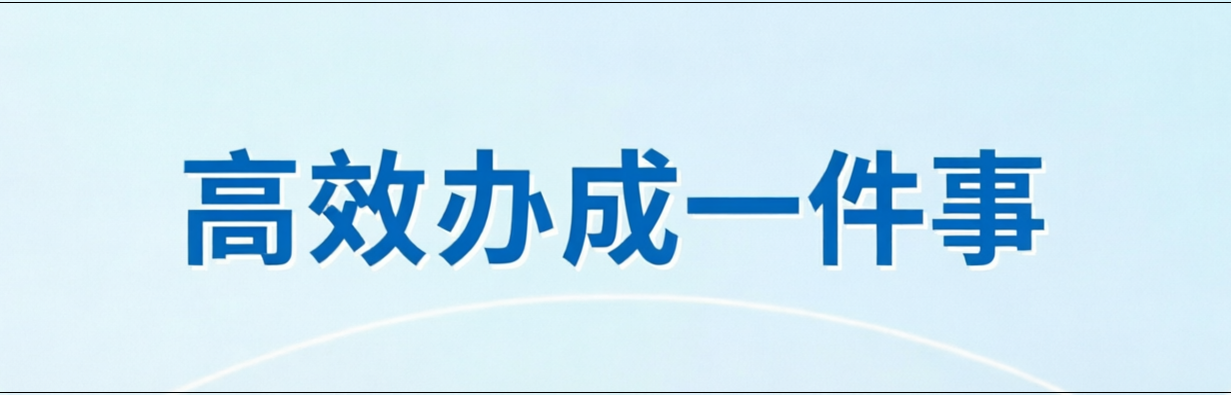 pg电子游戏